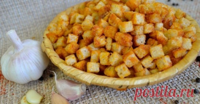 Это будет полезно всем: Секреты приготовления вкусных домашних сухариков