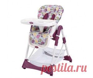 Стульчик для кормления Happy Baby William Light