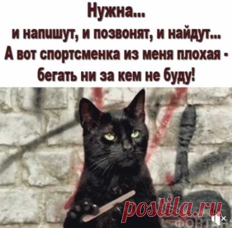 Не всегда просит прощения тот, кто виноват. Просит прощения тот, кто дорожит отношениями.
—  Эрих Мария Ремарк