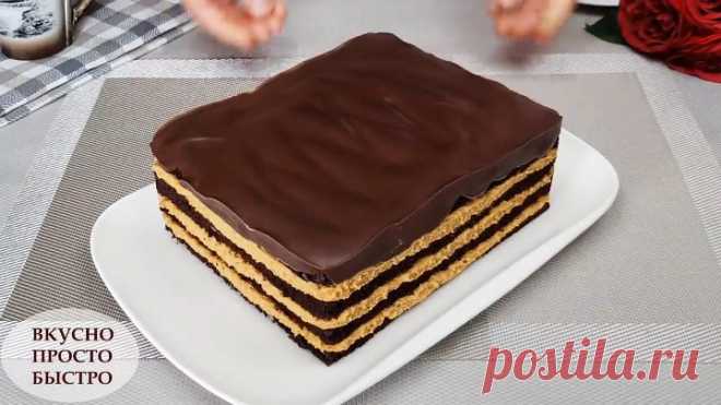 Вкуснее чем Твикс и Сникерс Домашний Шоколадный Торт ТВИКЕРС