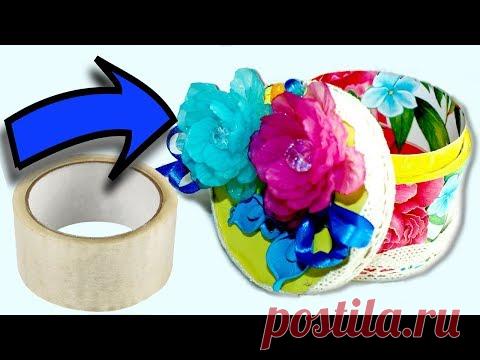 ШКАТУЛКА своими руками🌻  Как сделать шкатулку  How to make casket