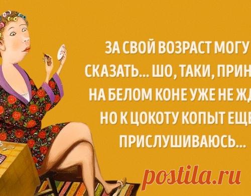 Вот что такое искренность по-одесски