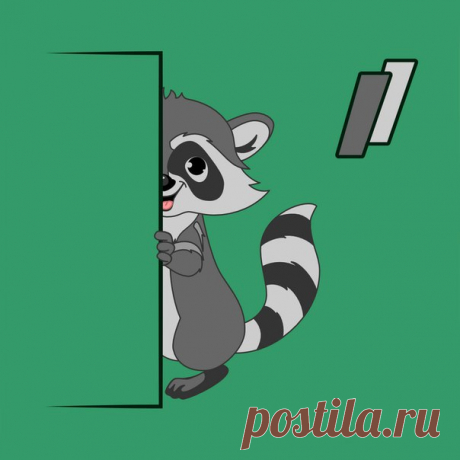 Заряди мозг. Милый зверёк. 

Справьтесь с этим коварным ребусом. Вы же сможете? 

А это вам в помощь - подробное руководство о том, как научиться решать ребусы - https://telegra.ph/REBUSY-KAK-RAZGADYVAT-REBUSY-03-28
#shz