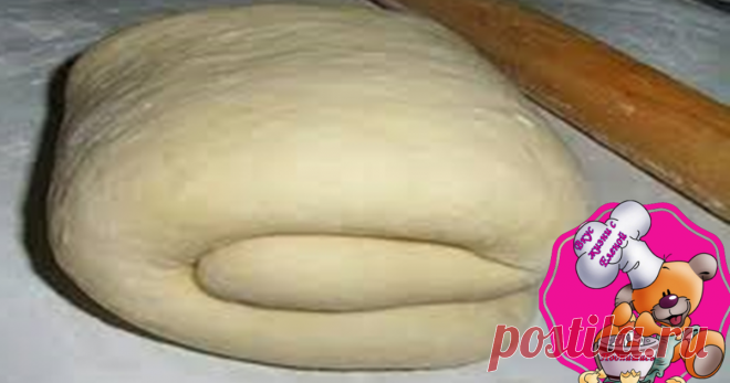 Тесто универсальное как пух!!! Автор рецепта Елена Владимировна - Cookpad