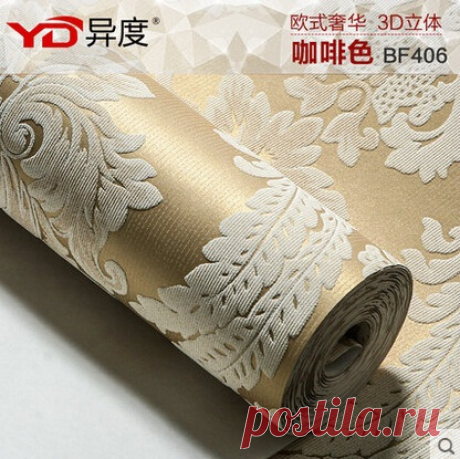 бумаги подушки Picture - More Detailed Picture about Luxury Modern wallpaper rolls Papel de parede 3d Sprinkle gold murals damask wall paper roll Fashion stereo 3D mural wall paper Picture in Wallpapers from Victory Brand Wallpaper | Aliexpress.com | Alibaba Group