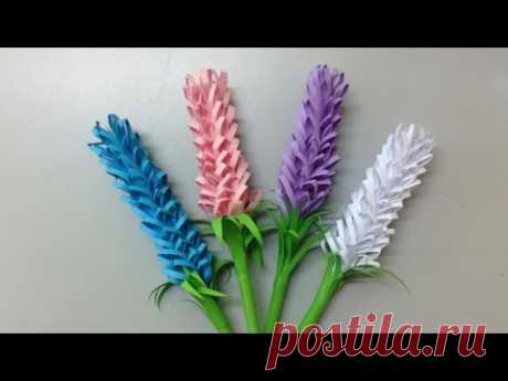 How to make lavender paper flower | Easy origami flowers for beginners making | DIY-Paper Crafts