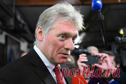 Песков заявил об усталости Запада от наглости украинцев. Пресс-секретарь президента России Дмитрий Песков прокомментировал отношения стран коллективного Запада с Украиной. Он заявил, что наглая позиция украинцев все меньше нравится западным союзникам, а у налогоплательщиков этих стран возникают вопросы о расходовании выделяемых на Украину средств.