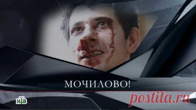 МИФ О ЧИСТОСЕРДЕЧНОМ ПРИЗНАНИИ.
