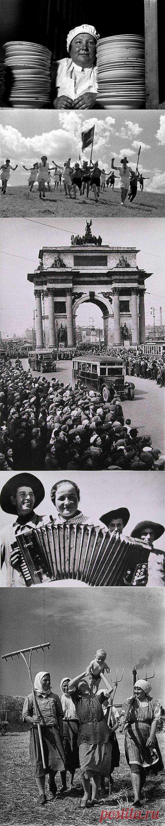 Советская эпоха на фотографиях Маркова-Гринберга / Назад в СССР
