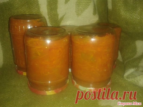 Обещанное лечо! Вкуснота:) - Люблю готовить - Страна Мам