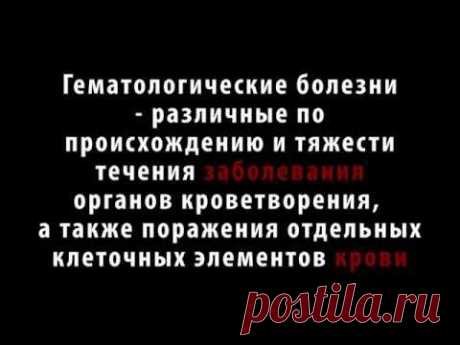 Петиция | Остановите произвол руководства при реализации стратегии по оптимизации Российской Детской Клинической Больницы | Change.org