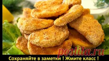 Простая и обалденная ХРУСТЯЩАЯ ЗАКУСКА ИЗ КАБАЧКОВ. Понравится всем!