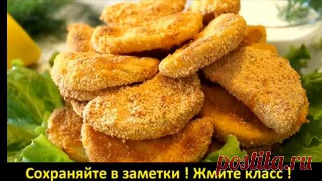 Простая и обалденная ХРУСТЯЩАЯ ЗАКУСКА ИЗ КАБАЧКОВ. Понравится всем!
