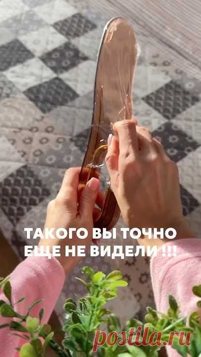 Арт. на видео мои супер находки #wildberries покупки для дома #ozon #aliexpress #яндекс