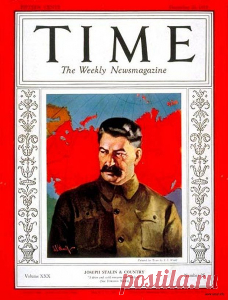 Сталин в журнале Time с 1930 по 1953