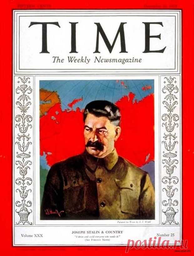 Сталин в журнале Time с 1930 по 1953