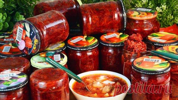 Заготовка для борща на зиму 