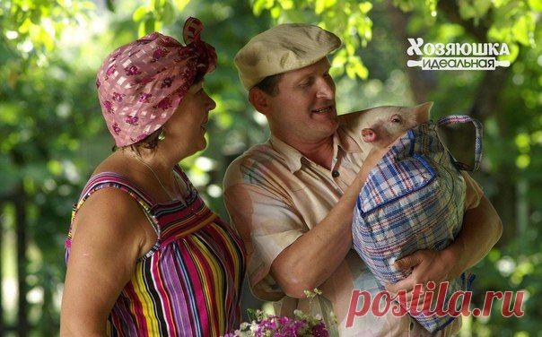 - Я была слепая и глухая, когда выходила за тебя замуж! / Женское счастье!