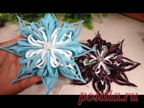 СНЕЖИНКИ ИЗ ФОАМИРАНА. УКРАШЕНИЕ НА ЕЛКУ. SNOWFLAKES FROM FOAMIRAN, DIY.
