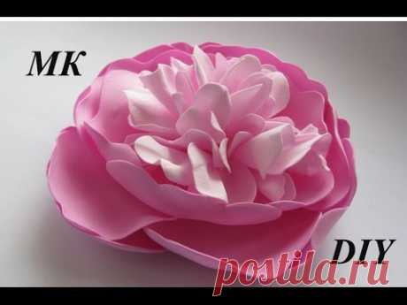 Как сделать пион из фома МК/How to make Foam Flower, DIY, Tutorial Foam peony