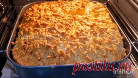 БОЖЕ КАК ВКУСНО! Привезла Рецепт из Италии! Пирог за 15 минут + Выпечка