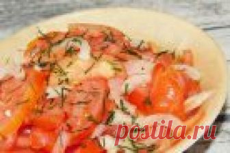 Закуска из лука и помидоров - пошаговый рецепт с фото на Повар.ру