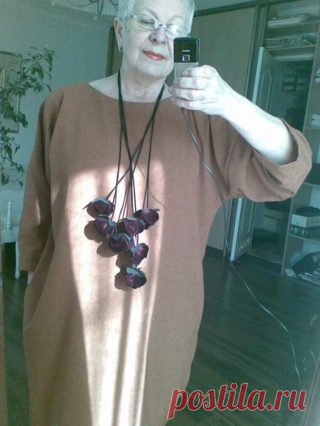 Одноклассники