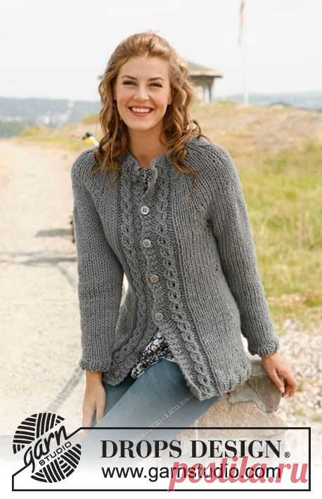 Кофта "Легкая дымка" от DROPS