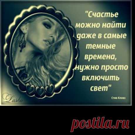 Фото – Google+