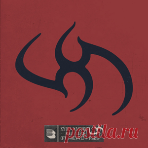 Kyle Watson, Nevve - Bad Luck / Feel | 4DJsonline.com