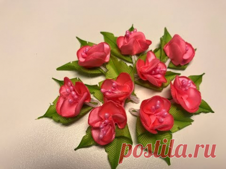 маленькие цветочки из ленты 1,5 см 🌺🌺🌺.  Ribbon flowers 🌺