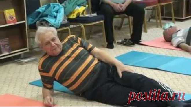 Простейшая физкультура для любого возраста в преподавании Ивана Павловича Неумывакина