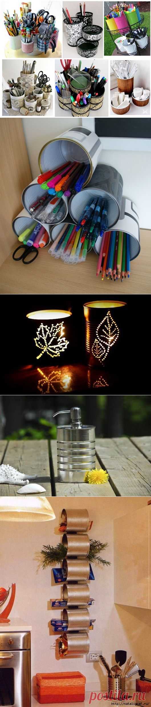 Рукотворный креатив из консервных банок