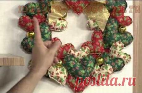 Мастера рукоделия - рукоделие для дома. Бесплатные мастер-классы,  и видео уроки - Видео мастер-класс: Новогодний венок с сердечками