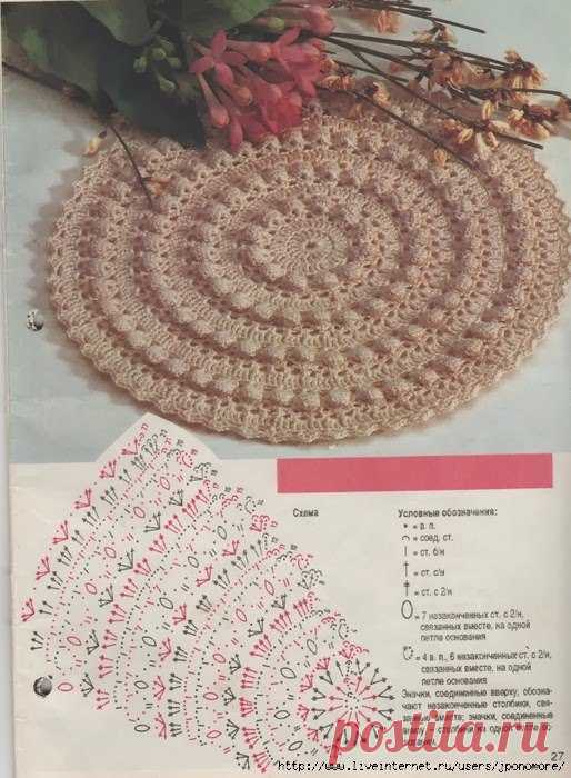 Без заголовка