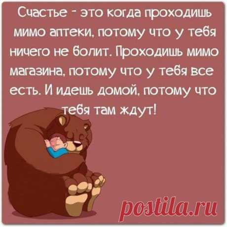 м