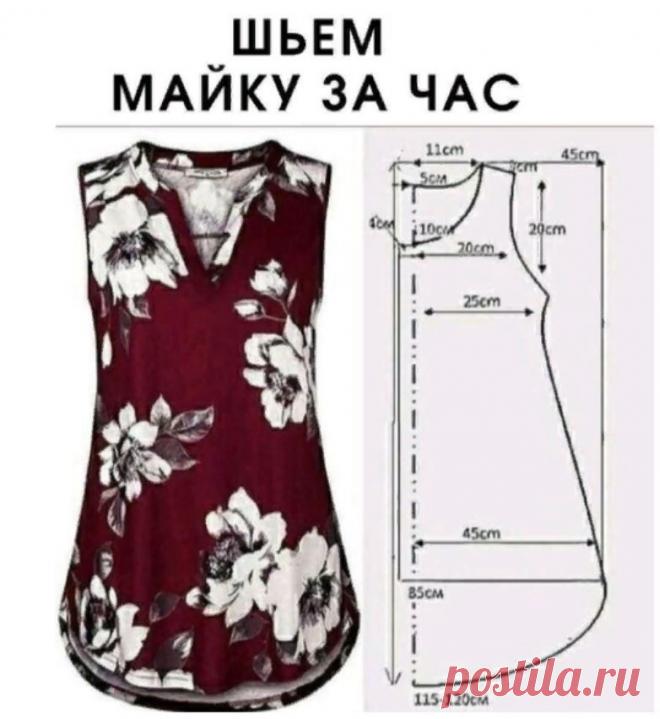 Мой Мир@Mail.Ru