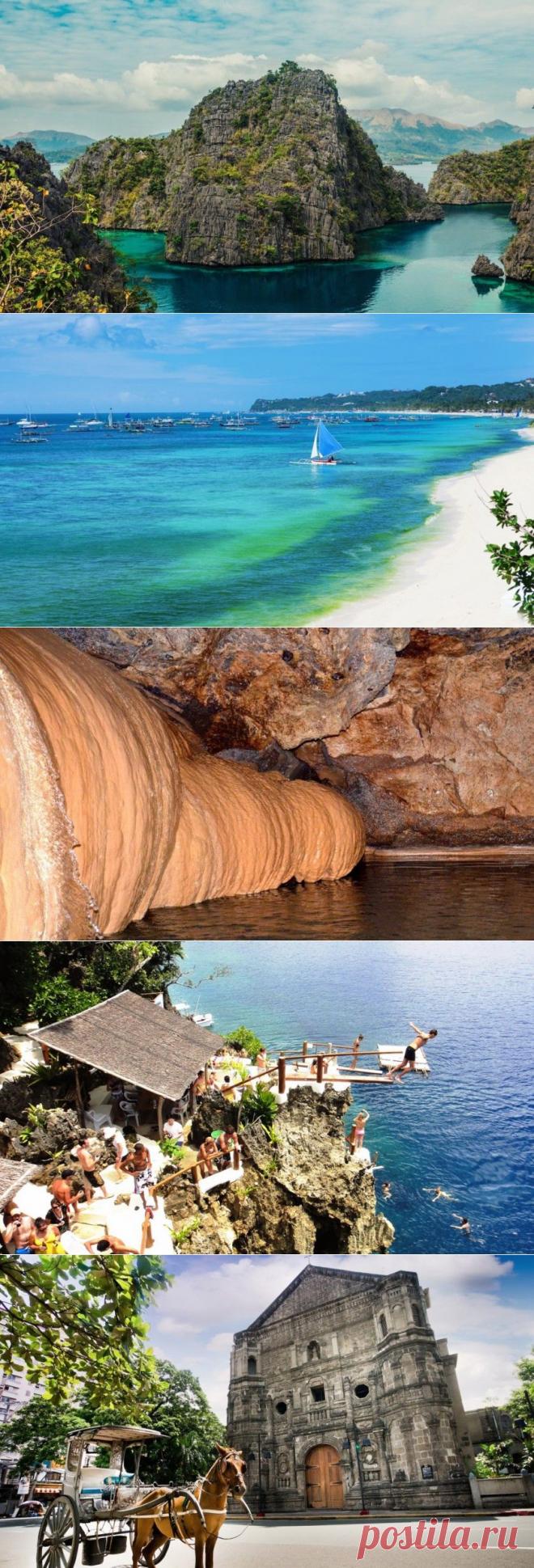 Филиппины: рай на земле — Все о туризме и отдыхе