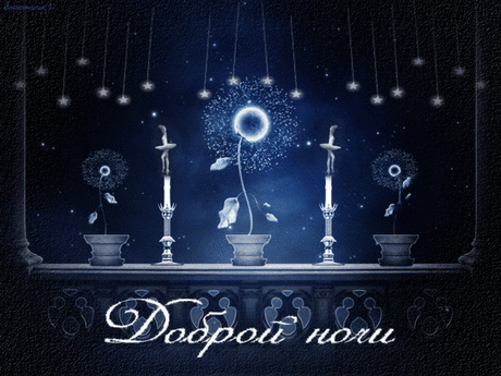 626710043.gif (800×600)