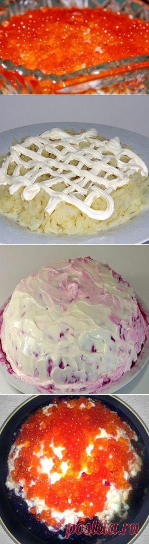 Салат «Царская шуба» / Рыбные салаты / TVCook: пошаговые рецепты c фото