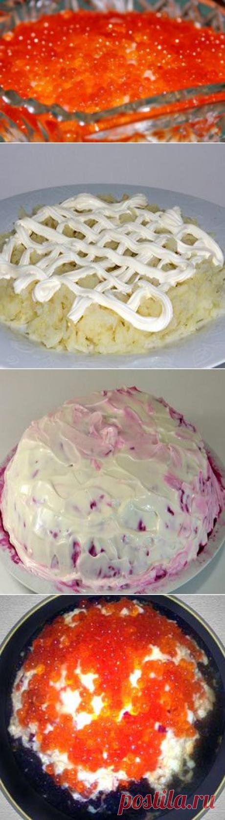 Салат «Царская шуба» / Рыбные салаты / TVCook: пошаговые рецепты c фото