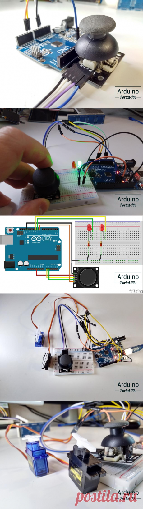 Сегодня в Ардуино уроке подключим джойстик к Arduino UNO и научимся управлять сервоприводами. Рассмотрим, что такое джойстик, как он устроен и какие особенности данного устройства.

Рассмотрим примеры работы с джойстиком: 

1.	Вывод данных о положении стика джойстика в монитор порта.
2.	Управление свечением двух светодиодов с помощью джойстика.
3.	Подключим джойстик и сервопривод к Arduino. Научимся управлять сервоприводами с помощью джойстика.
Подробнее смотрите в уроке: