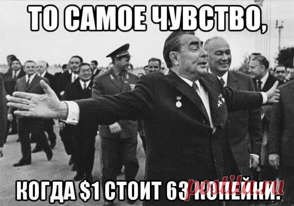 Смехопанорама Писца. Жгучая серия! / Писец - приколы интернета