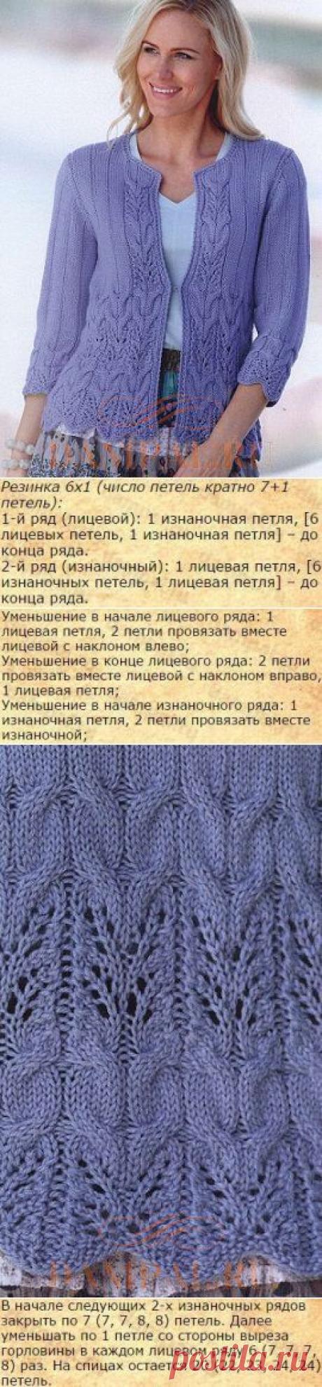 Вязаный женский кардиган с ажуром и косами | DAMские PALьчики. ru