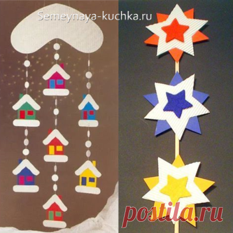 Новогодняя ГИРЛЯНДА (48 поделок своими руками). | Семейная Кучка