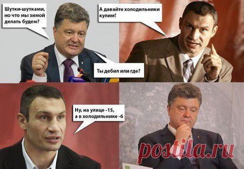 ВСЁ ЛУЧШЕЕ ИЗ YOU TUBE (16 плюс)
Л Ё Х А 26