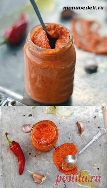 Харисса — рецепт приправы / Меню недели