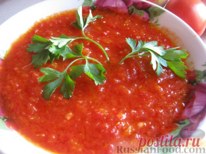Аджика сырая