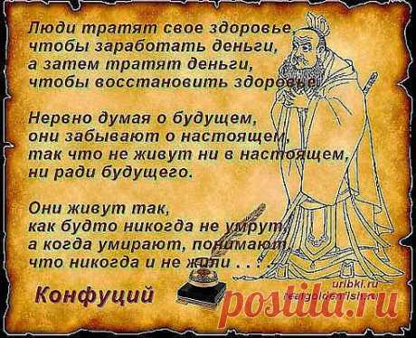 (1) Одноклассники