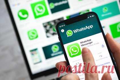 WhatsApp призвали готовиться к уходу из России